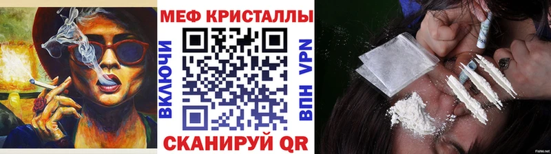 Лсд 25 Нахабино