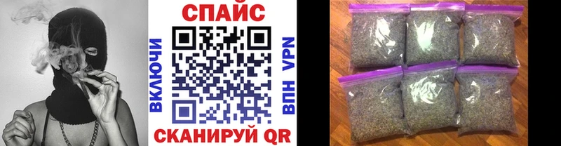 MEGA рабочий сайт Нахабино Бутират буратино