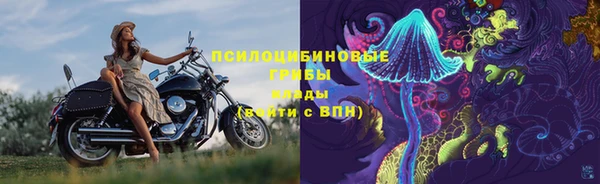 mdpv Абинск