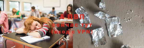 MDMA Premium VHQ Абаза