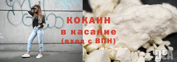 mdpv Абинск