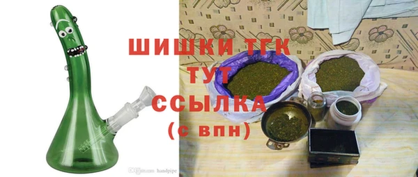 mdpv Абинск