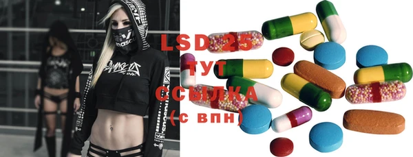 кокаин VHQ Абдулино