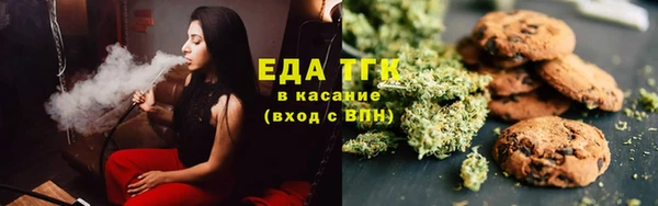 mdpv Абинск