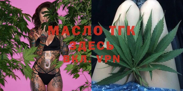 кокаин VHQ Абдулино