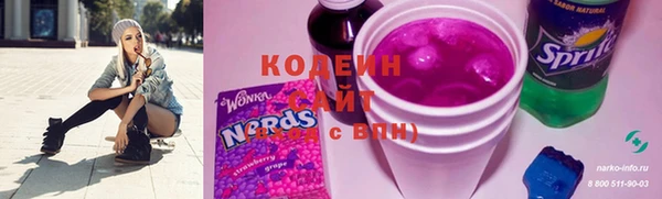 кокаин VHQ Абдулино