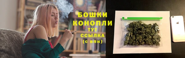 кокаин VHQ Абдулино
