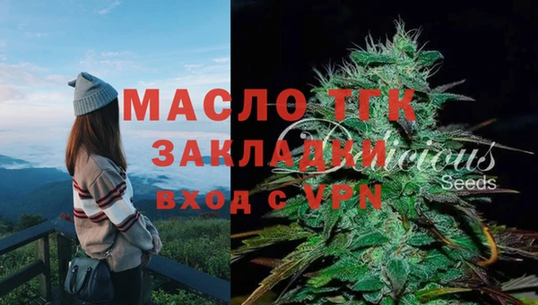 MDMA Premium VHQ Абаза