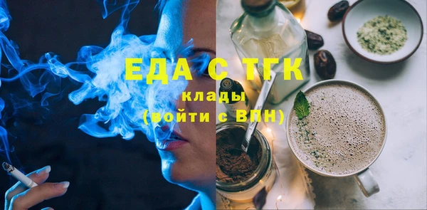 кокаин VHQ Абдулино