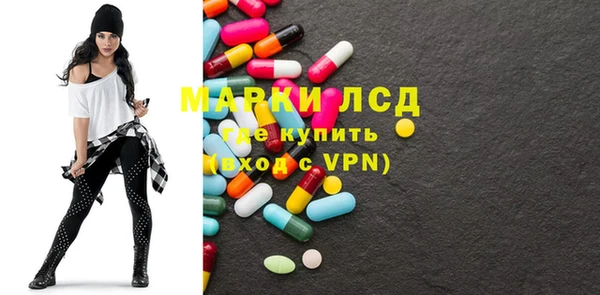 MDMA Premium VHQ Абаза