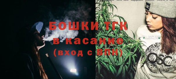 кокаин VHQ Абдулино
