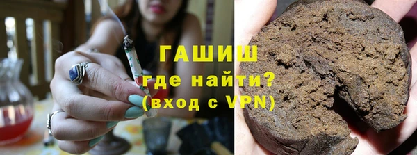 mdpv Абинск