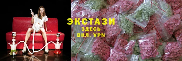 mdpv Абинск