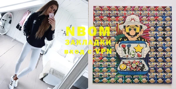 MDMA Premium VHQ Абаза