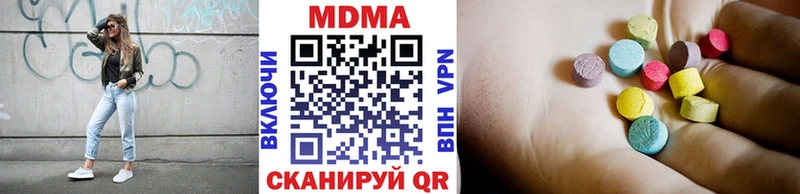 kraken сайт  Нахабино  МДМА VHQ 