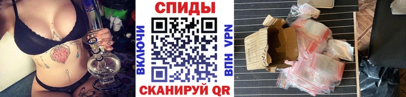 где можно купить наркотик  Нахабино  Метамфетамин винт 